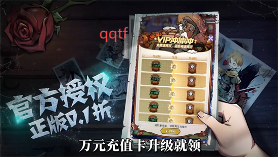 魔镜物语0.1折每日千元代充 魔镜物语0.1折每日千元代充