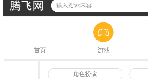 cheese浏览器app官方版 cheese浏览器app官方版