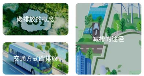 悦步生风app最新版 悦步生风app最新版