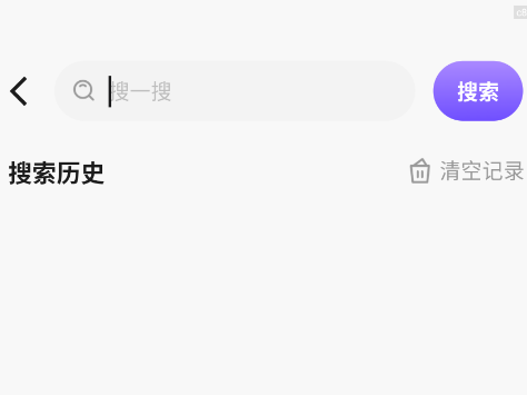 全城K歌秀app手机版