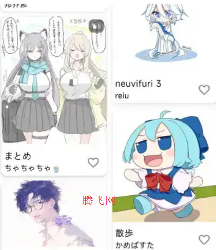 PiPixiv安卓版 PiPixiv安卓版