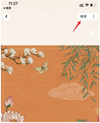 美图秀秀app手机版