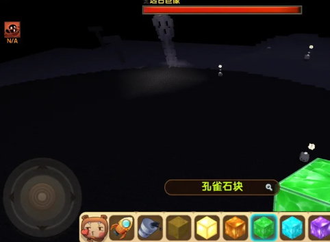 迷你世界QQ版手游