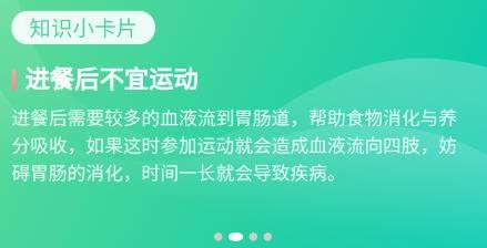 卓丰秒连wifi助手app最新版 卓丰秒连wifi助手app最新版
