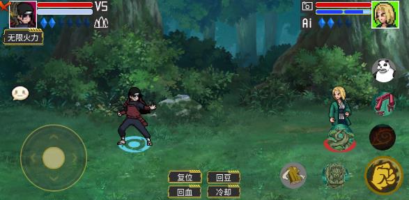像素火影luogai一周年版 像素火影luogai一周年版