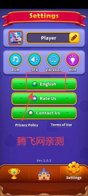 珠宝冒险消消乐最新版(Jewels) 珠宝冒险消消乐最新版(Jewels)