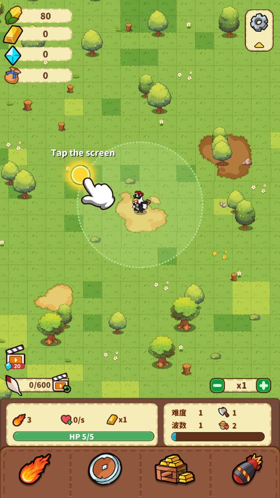 小鸡的崛起游戏最新版(Rise of Chicks)2
