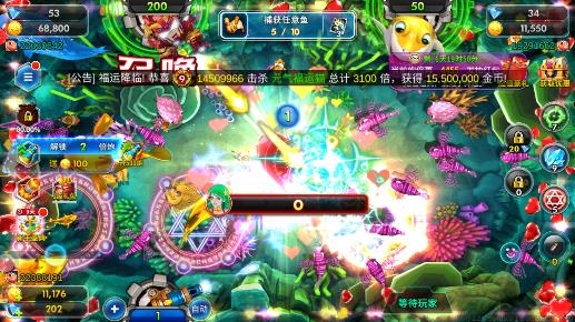海王捕鱼qq登录版本 海王捕鱼qq登录版本