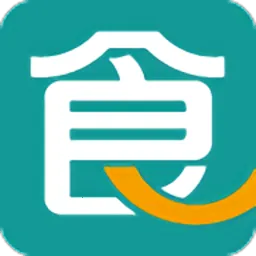 智慧云POS点菜软件