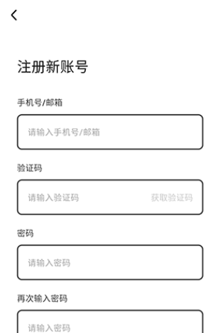 猫爪FM官方版app