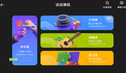音悦CPapp手机版
