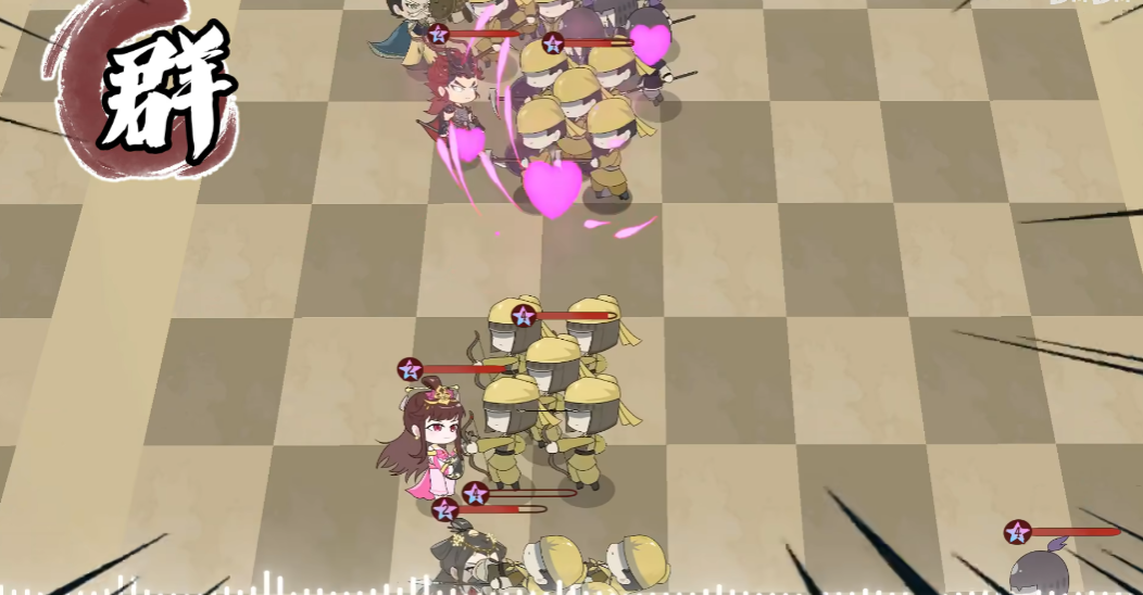 三国自走棋火山哥哥手机版sgzzq0