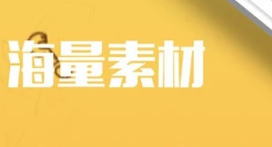 方和斗图app