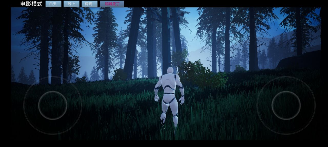 钢铁侠模拟器中文版手机版UE4_Bili_Brushify_013