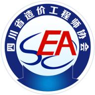 四川造价app最新版