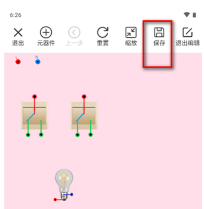 电工仿真软件手机版app 电工仿真软件手机版app