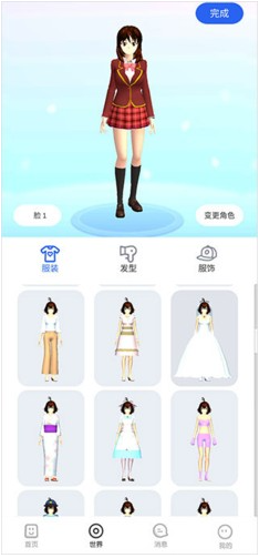 樱花迷你秀2025最新版