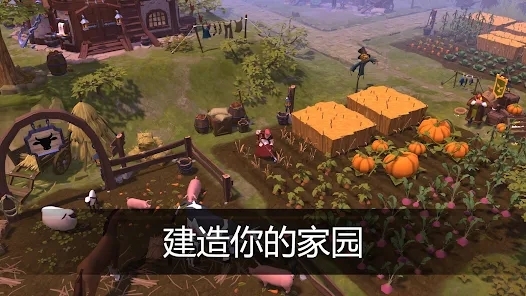阿尔比恩ONLINE官方版 阿尔比恩ONLINE官方版