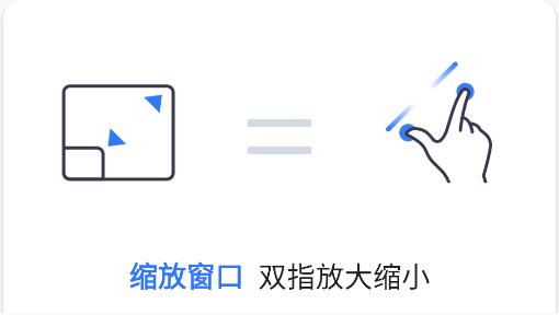anyviewer远程控制安卓手机版