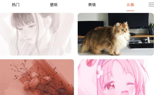 饭团小灯泡app最新版