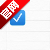 todo便签app手机版