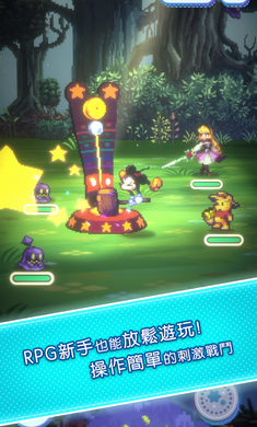 迪士尼像素冒险手游最新版(Pixel RPG)1