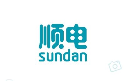 顺电网上商城app 顺电网上商城app