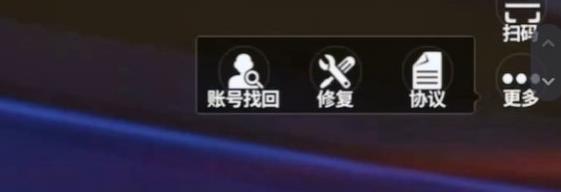 巅峰极速正版