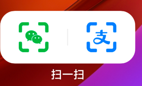 vivo扫一扫app手机版 vivo扫一扫app手机版