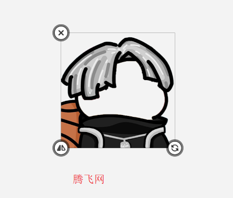 暴走表情侠app手机版