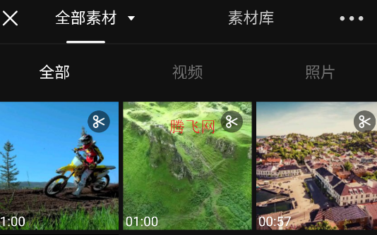 鲨推AI官方版app 鲨推AI官方版app