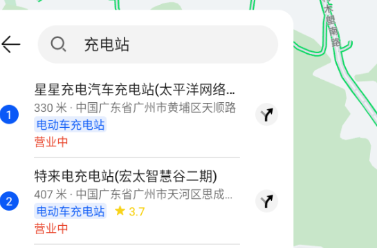 花瓣地图车机版 花瓣地图车机版