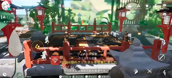 开放空间Over Field手游 开放空间Over Field手游