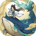 山海仙路手游最新版