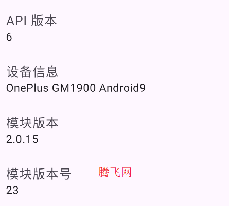 酒域歌词获取app手机版 酒域歌词获取app手机版