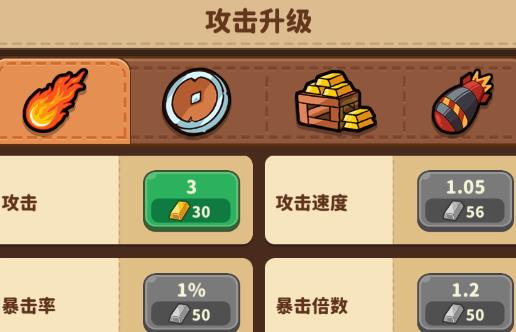 小鸡的崛起游戏最新版(Rise of Chicks)