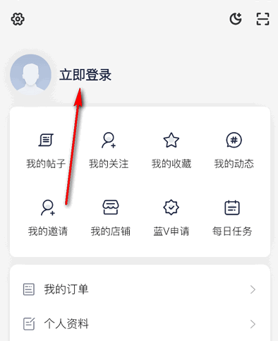 云栖社区资源分享app 云栖社区资源分享app