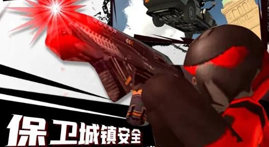 火柴人绳索英雄2手机版 火柴人绳索英雄2手机版