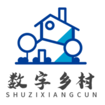 数字乡村综合服务云平台app最新版