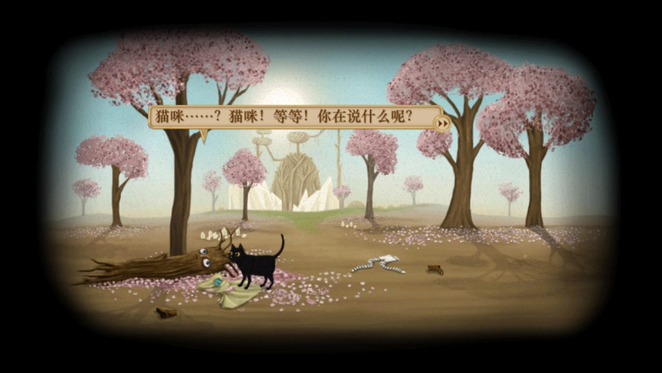 弗兰的悲惨之旅3汉化版Fran Bow Chapter 32