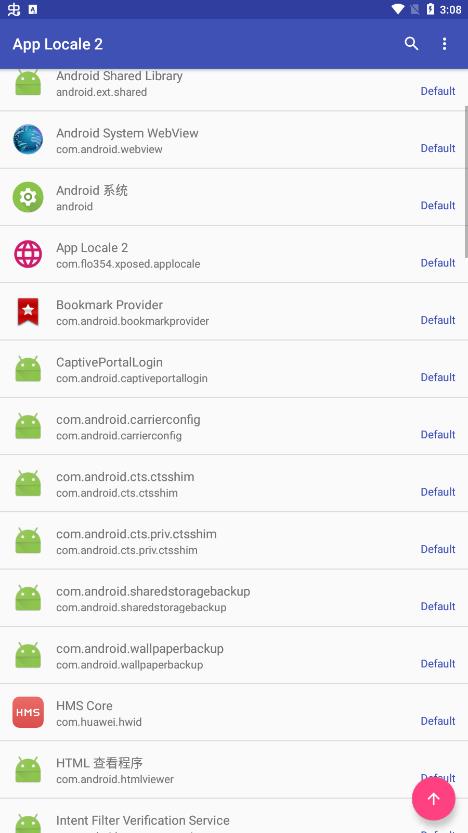 applocale2官方版0