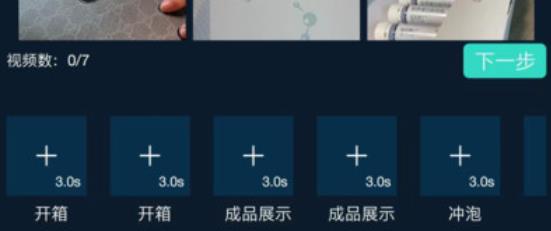 JUICY巨视app最新版