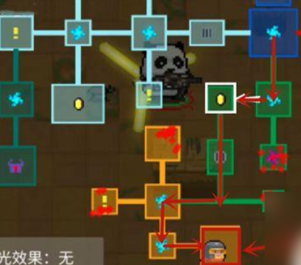 元气骑士手游百度版