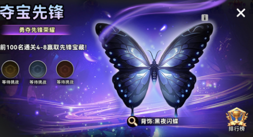 酋长你别跑手游官方版 酋长你别跑手游官方版