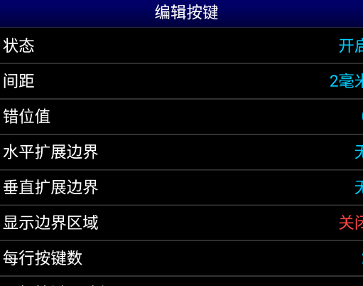 mdemu模拟器官方版app