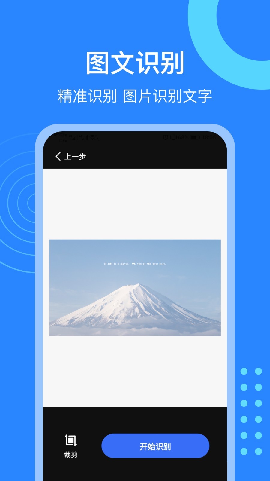 微粉猫app最新版0