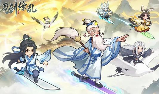 刀剑缭乱游戏最新版 刀剑缭乱游戏最新版