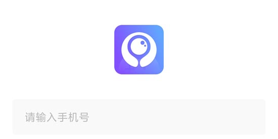 墨鱼游戏助手app最新版