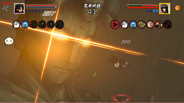 像火次世代创立柱间 像火次世代创立柱间