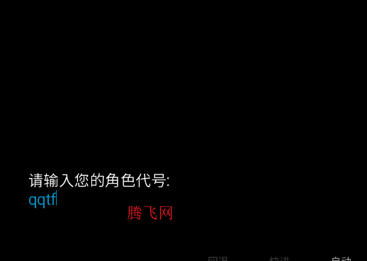 旮沓暗区游戏手机版